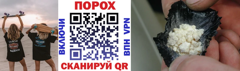 Амфетамин Premium Пласт