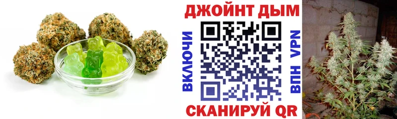 Еда ТГК марихуана  где найти   mega ССЫЛКА  Пласт 
