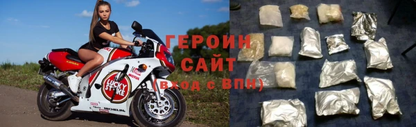 стаф Алексин