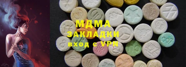 стаф Алексин