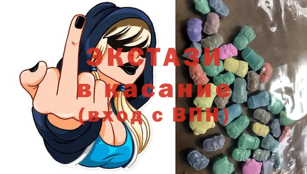 спиды Алзамай