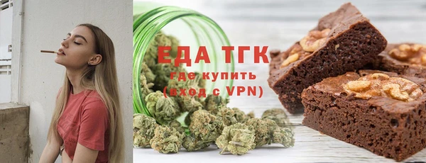 спиды Алзамай