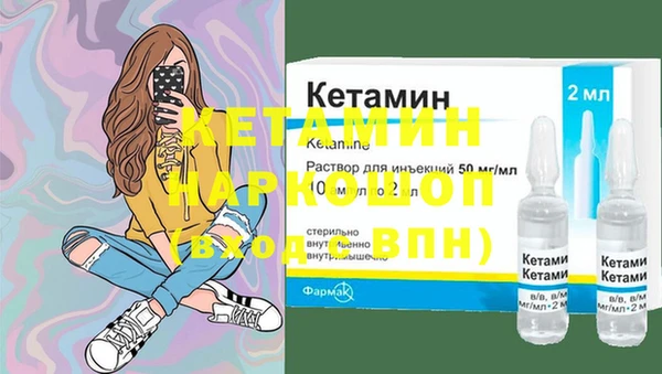 мдма Остров