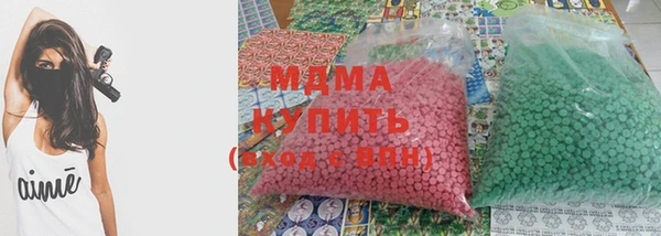 ALPHA-PVP Алексеевка