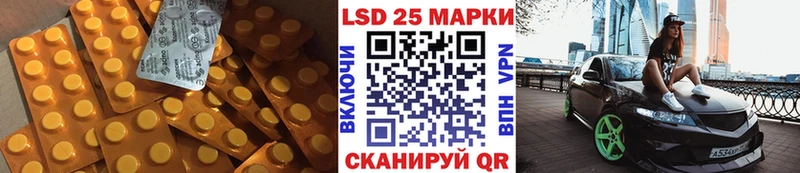 наркотики  ОМГ ОМГ как зайти  Лсд 25 экстази ecstasy  Пласт 