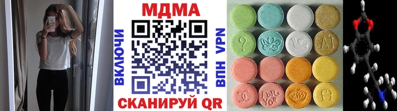 kraken ССЫЛКА  Пласт  MDMA VHQ 